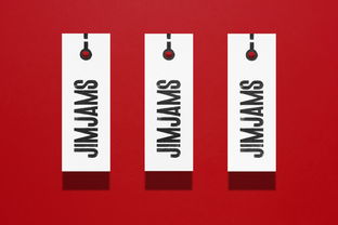 Jimjams服裝設(shè)計公司 個性箭頭線條，塑造前沿企業(yè)形象