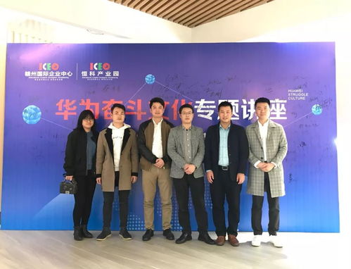 第四屆領(lǐng)軍企業(yè)評選投票 房地產(chǎn)信息咨詢中的服務(wù)創(chuàng)新